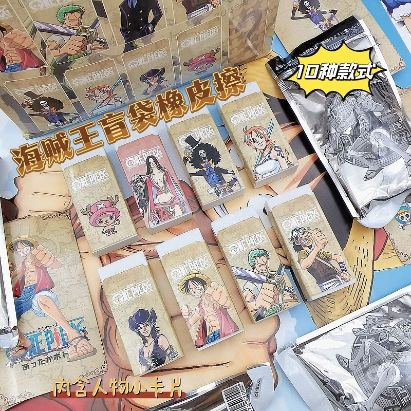 Erased Anime Merchandise - Borrachas em Saquinho Surpresa One Piece,