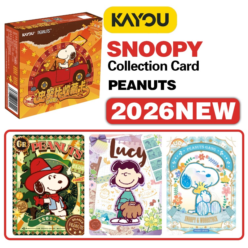 Anime Merchandise Europe - 2026 NOVO KAYOU Autêntico Novo Série