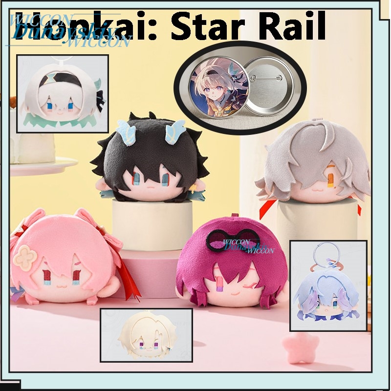 Anime Merchandise Usa - Acessórios de Merchandising Honkai: Star Rail