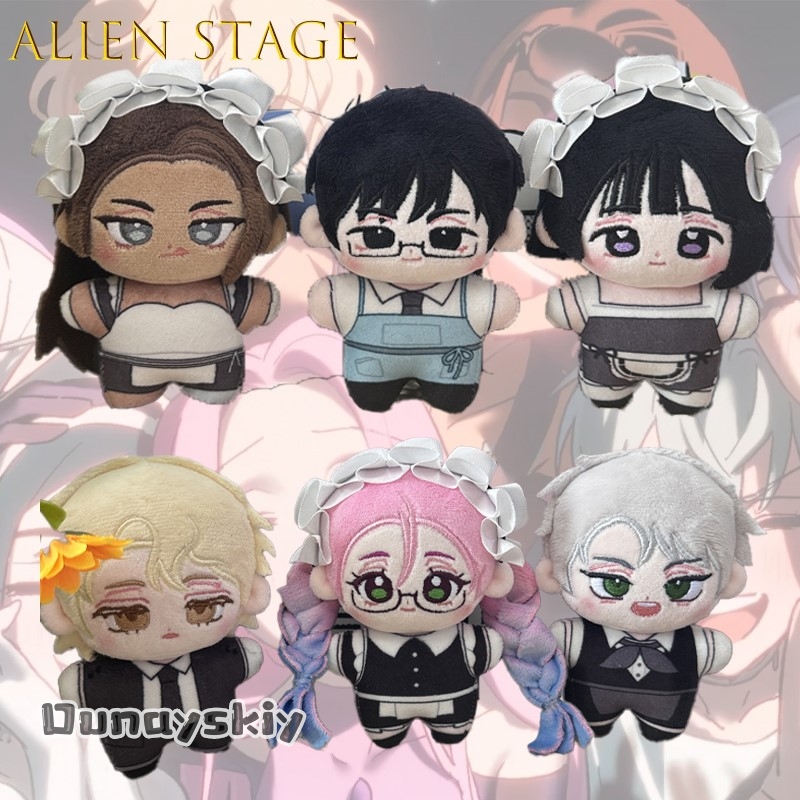 Anime Merchandise Europe - Alien Stage Hyuna Ivan Sua Pelúcia