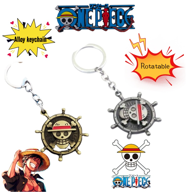 Anime Merchandise Logo - Chaveiro giratório de liga metálica com