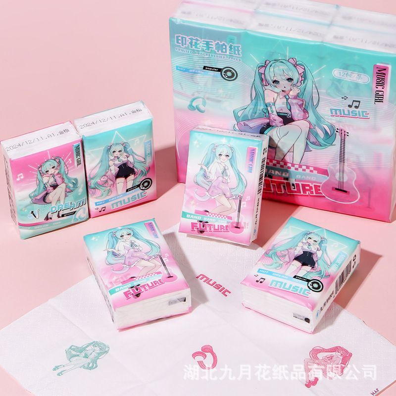 Anime Merchandise For Girls - Hatsune miku anime mercadoria dos desenhos