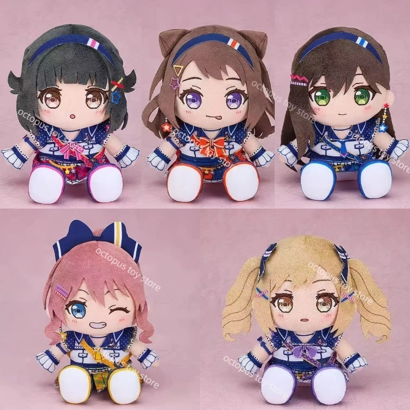 Anime Merchandise For Girls - Anime GSC BanG Dream! Boneca de