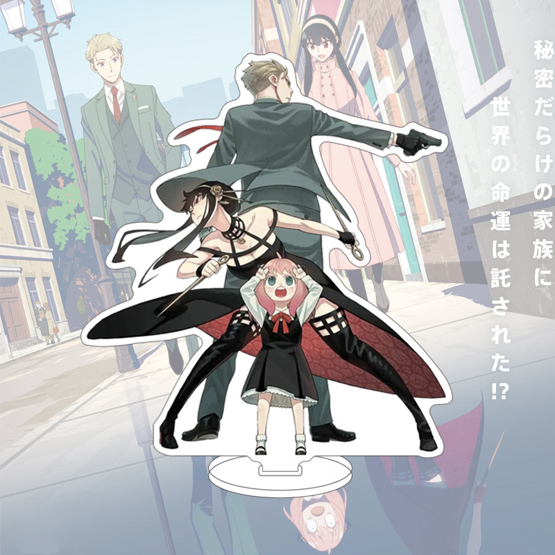 Figura de Anime SPY×FAMILY de  - Anime Manga Merchandise avaliação e preço