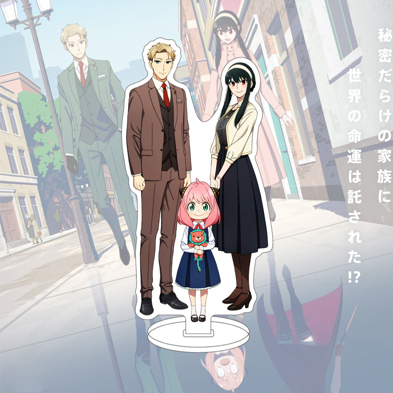 Figura de Anime SPY×FAMILY de  - Anime Manga Merchandise avaliação e preço
