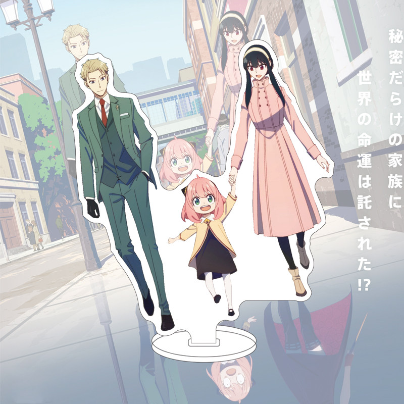 Figura de Anime SPY×FAMILY de  - Anime Manga Merchandise avaliação e preço