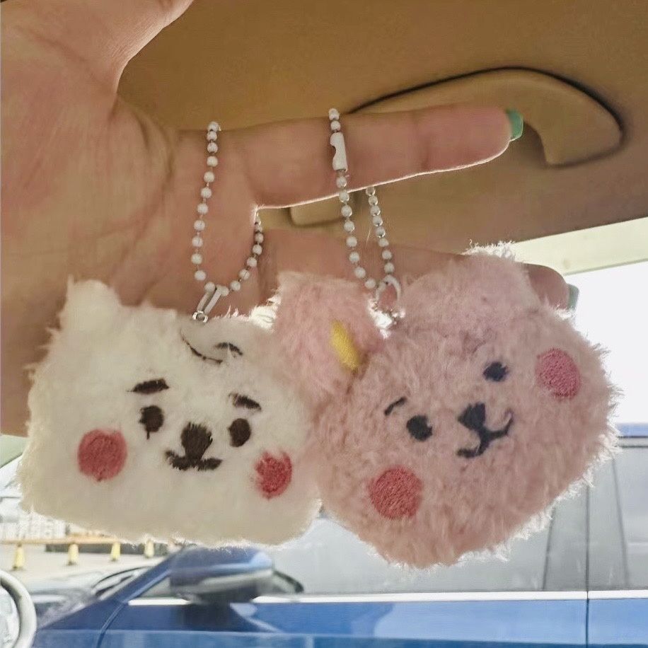 Chaveiro de pelúcia criativo e - Anime Merchandise Usa avaliação e preço