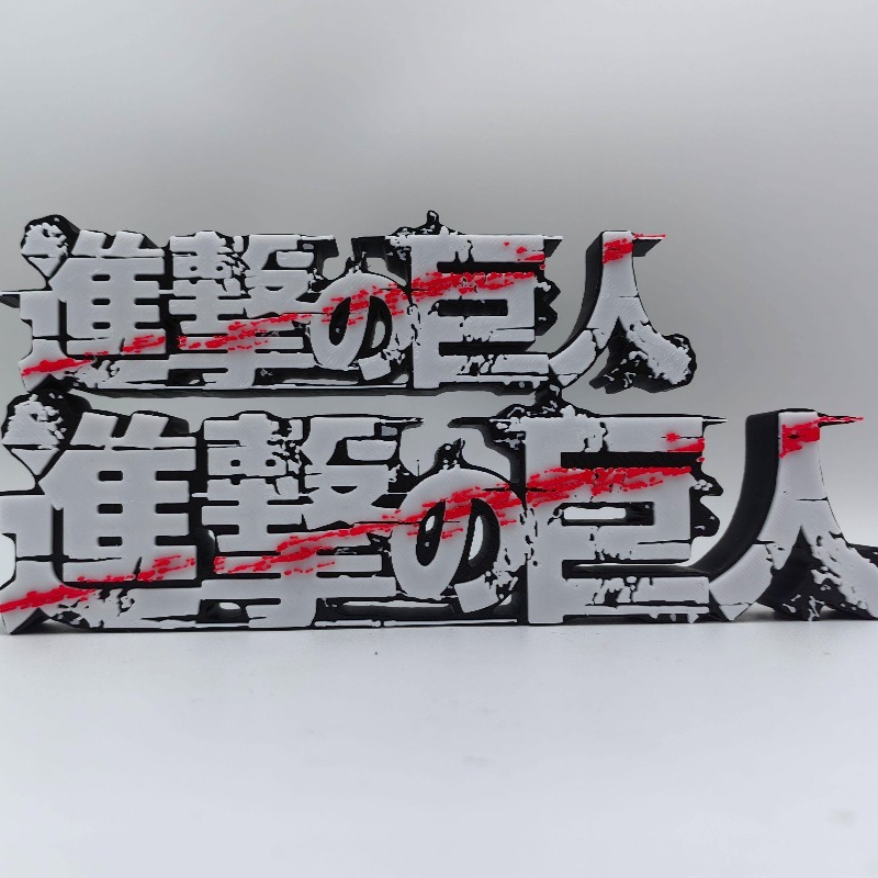 Merchandise do Anime Attack on - Anime Merchandise Logo avaliação e preço