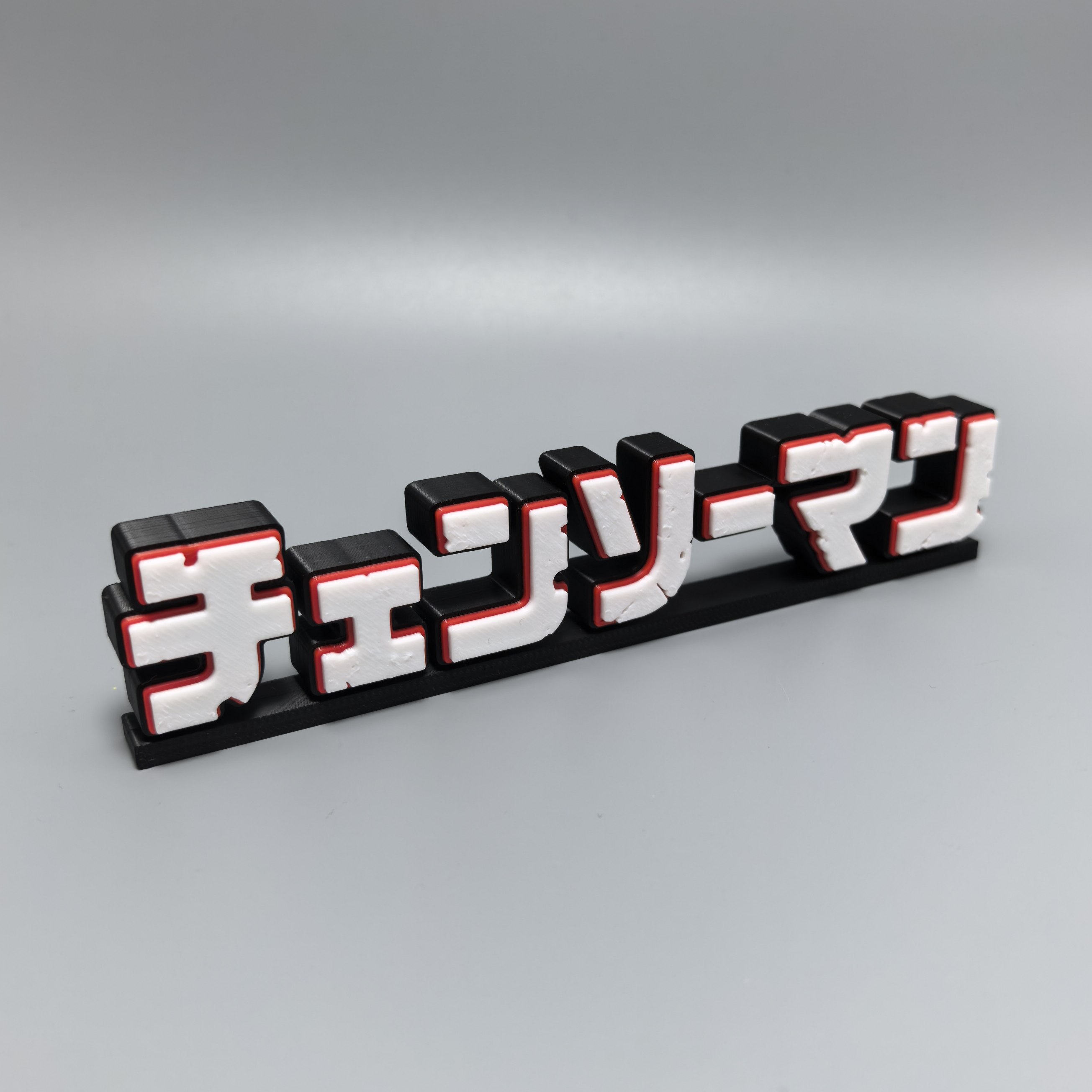 Chainsaw Man: Suporte de Logo  - Anime Merchandise Logo avaliação e preço