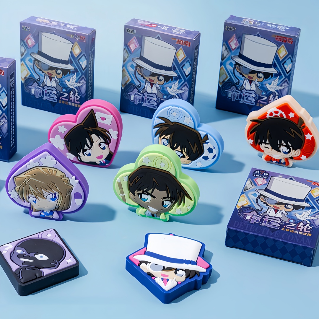 Borrachas Colecionáveis Anime  - Erased Anime Merchandise avaliação e preço
