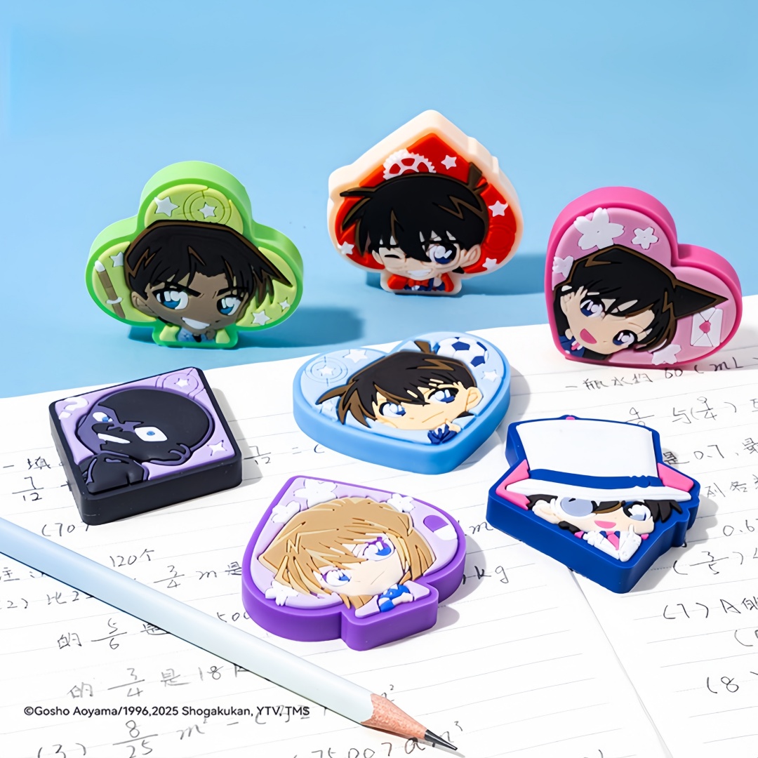 Borrachas Colecionáveis Anime  - Erased Anime Merchandise avaliação e preço