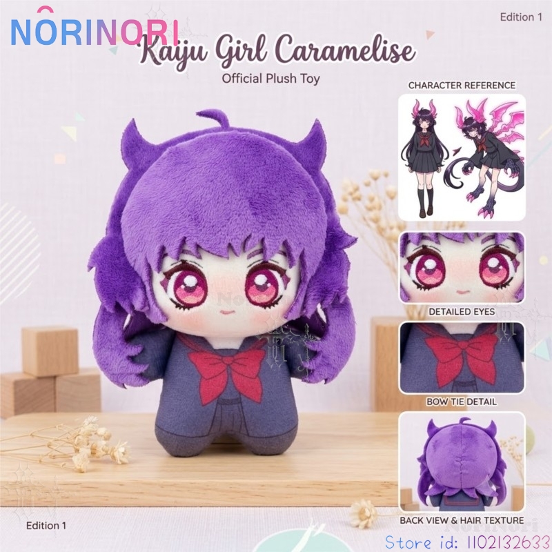 Boneca de Pelúcia Kaiju Girl C - Anime Merchandise Europe avaliação e preço