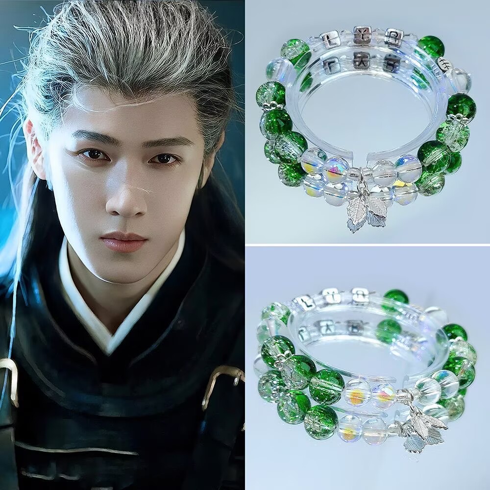 Pulseira original de Li Yunrui - Anime Merchandise Usa avaliação e preço
