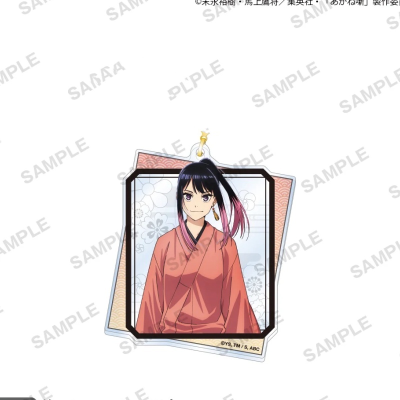 Chaveiro de Acrílico de 6CM do - Anime Merchandise Osaka avaliação e preço