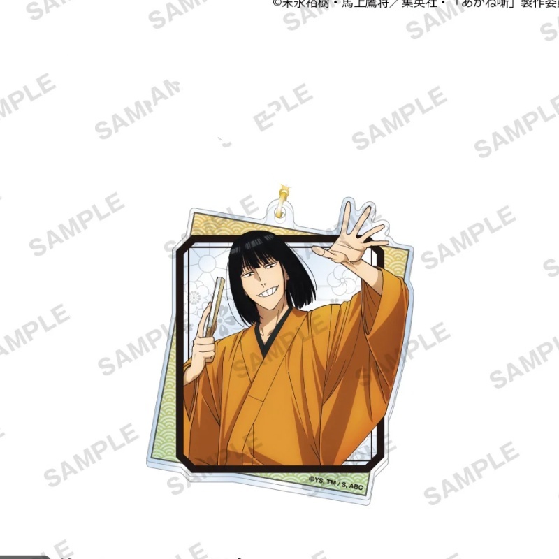 Chaveiro de Acrílico de 6CM do - Anime Merchandise Osaka avaliação e preço