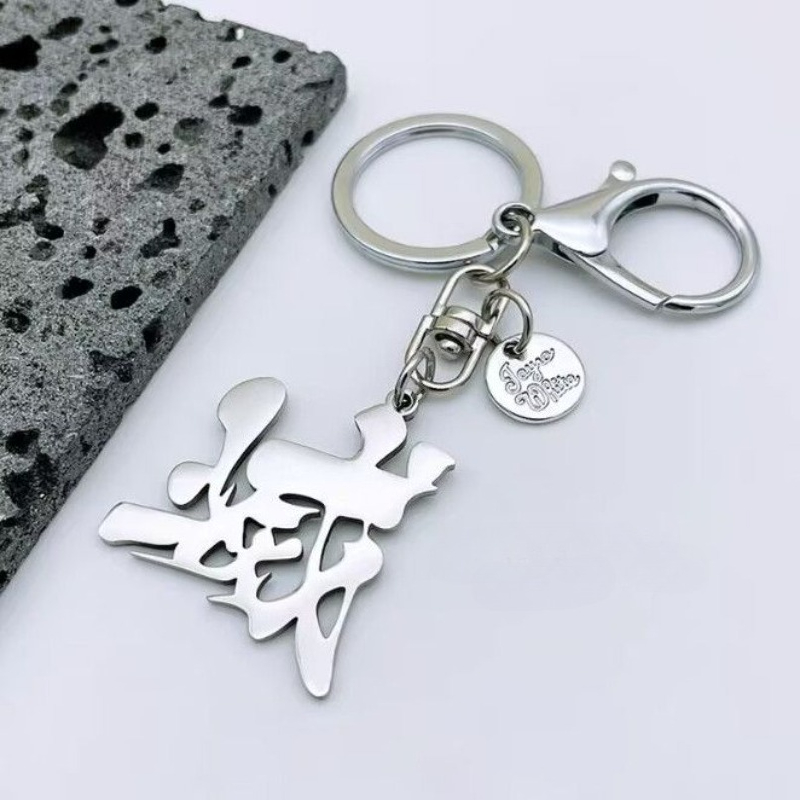 Chaveiro Demon Slayer com Logo - Anime Merchandise Logo avaliação e preço