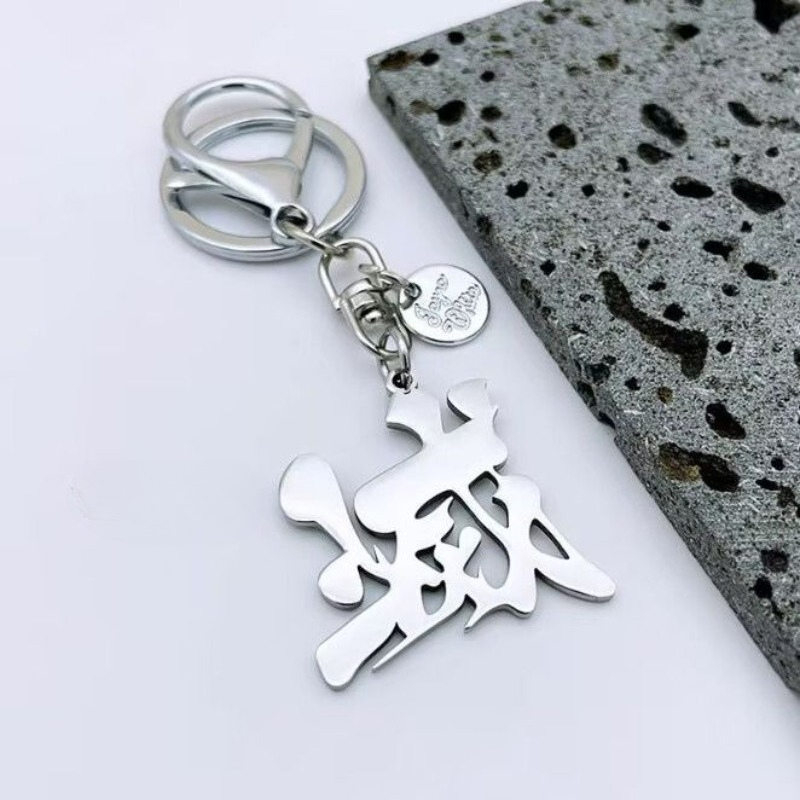 Chaveiro Demon Slayer com Logo - Anime Merchandise Logo avaliação e preço