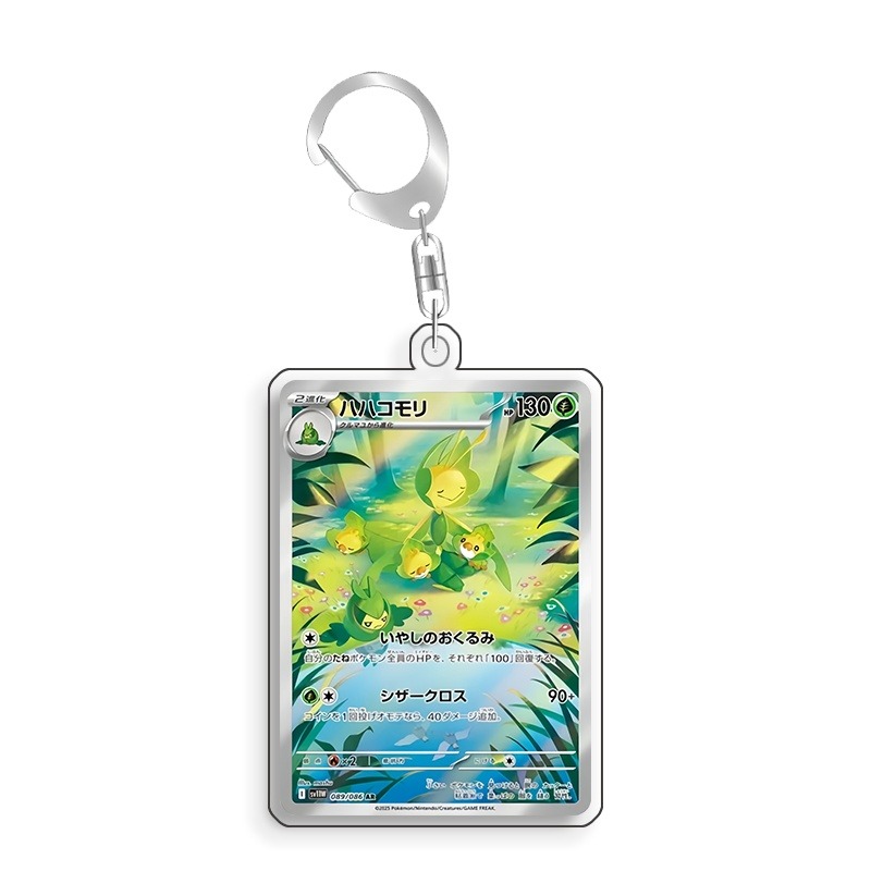 Expositor de Arte para Cartão  - Anime Merchandise For Girls avaliação e preço