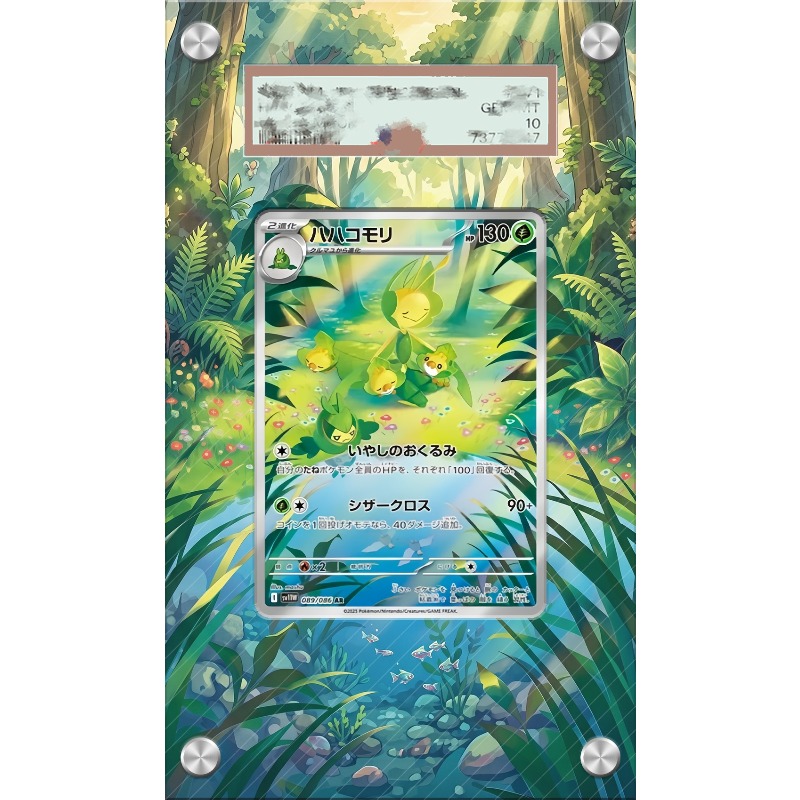 Expositor de Arte para Cartão  - Anime Merchandise For Girls avaliação e preço
