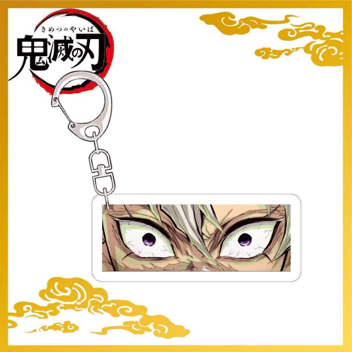 Acessórios de Anime Demon Slay - Anime Merchandise For Girls avaliação e preço
