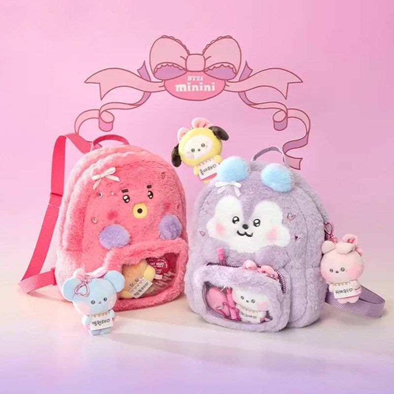 Mochila de pelúcia fofa com de - Anime Merchandise For Girls avaliação e preço