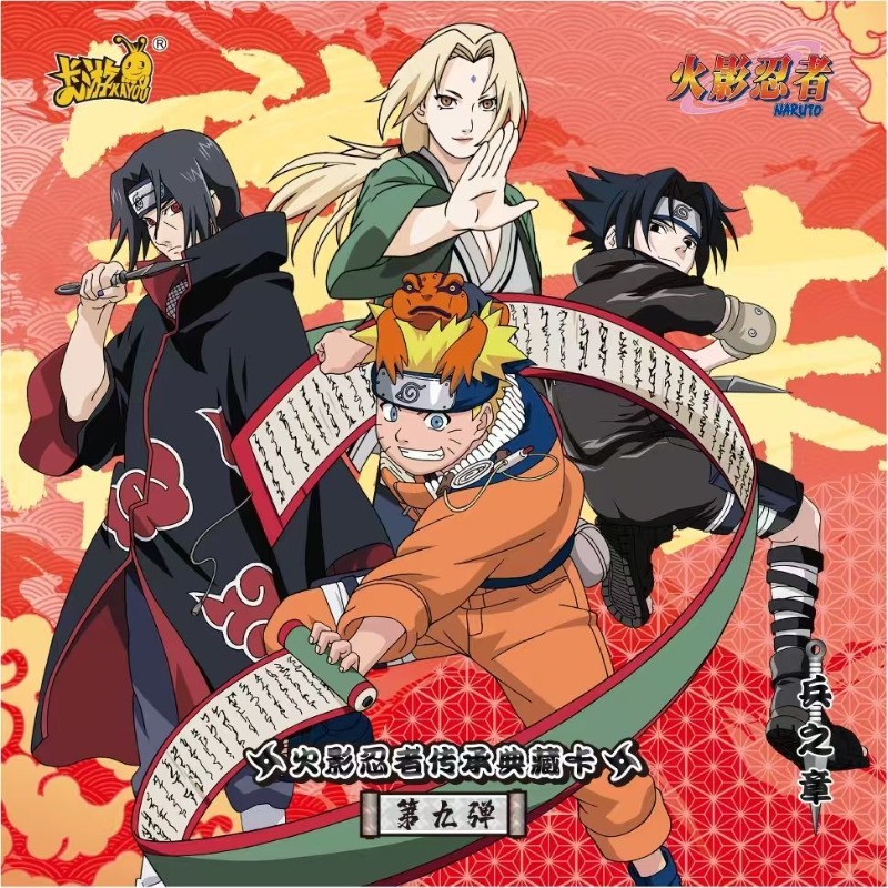 Novo Cartão Colecionável KAYOU - Anime Merchandise Europe avaliação e preço