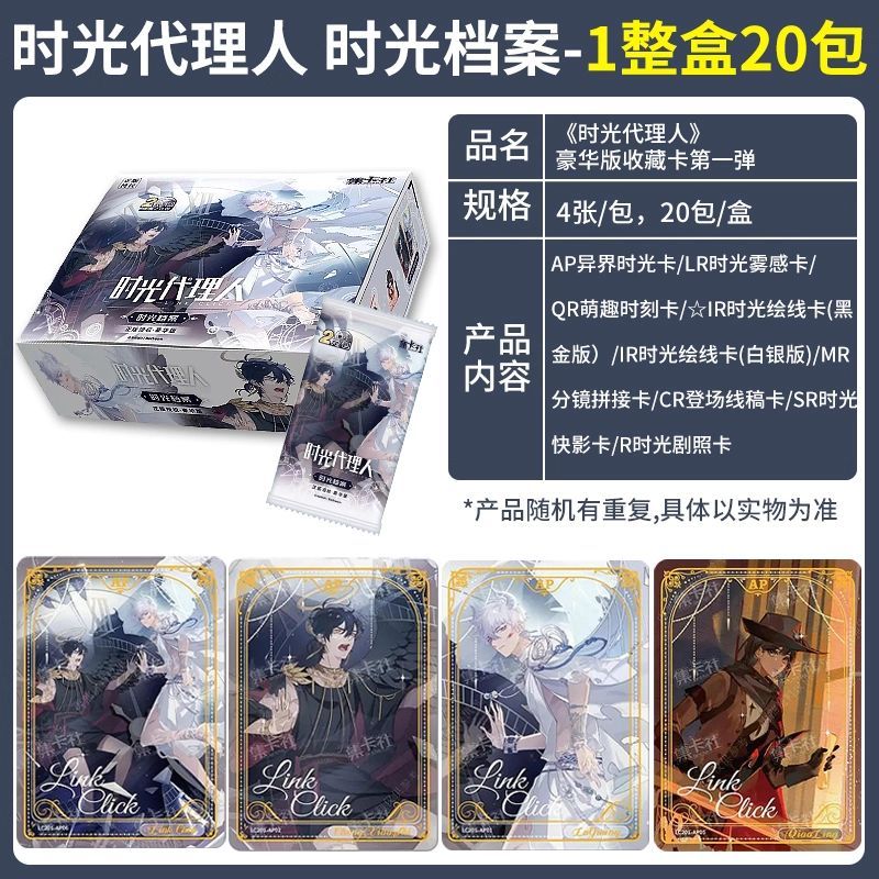 Card.fun 2026 Nova Coleção de  - Anime Merchandise Europe avaliação e preço