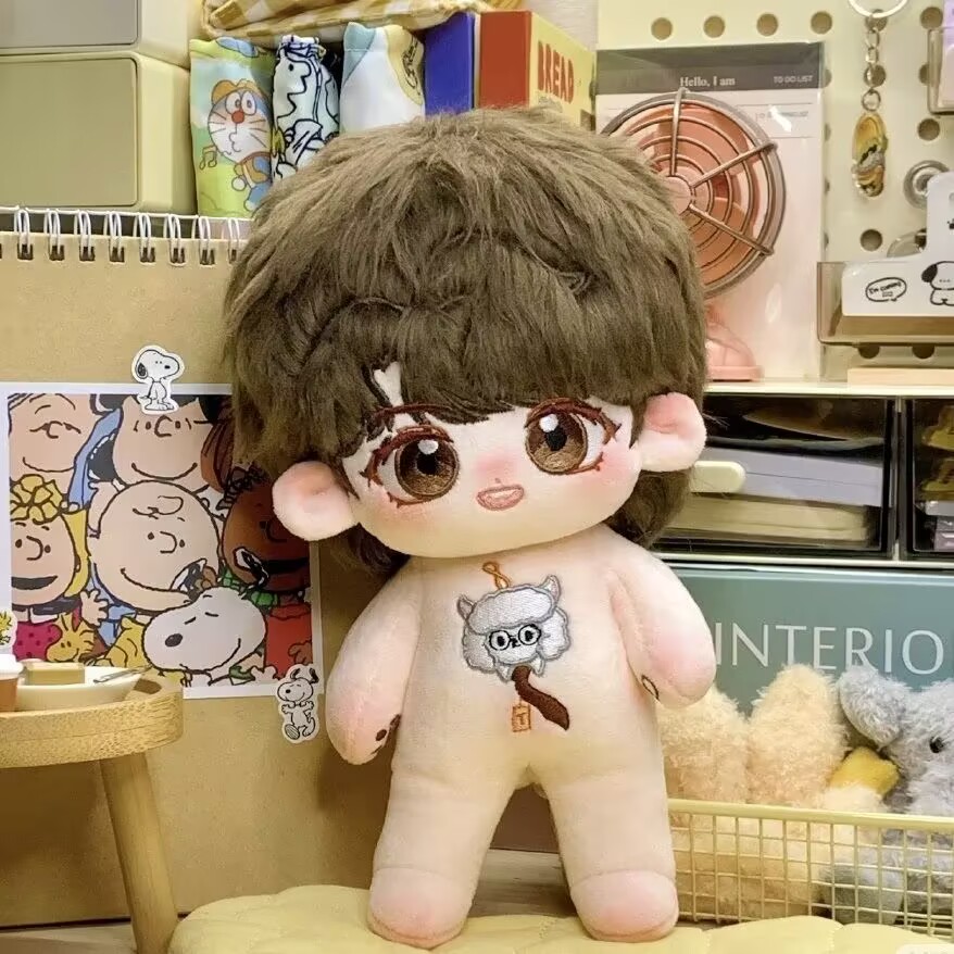 Boneca de algodão 'Filter' 20c - Anime Merchandise Usa avaliação e preço