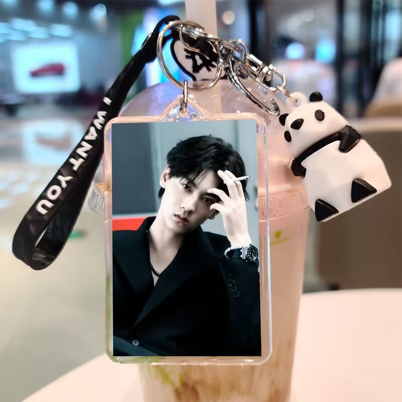 Tian Xuning, chaveiro dupla fa - Anime Merchandise Usa avaliação e preço