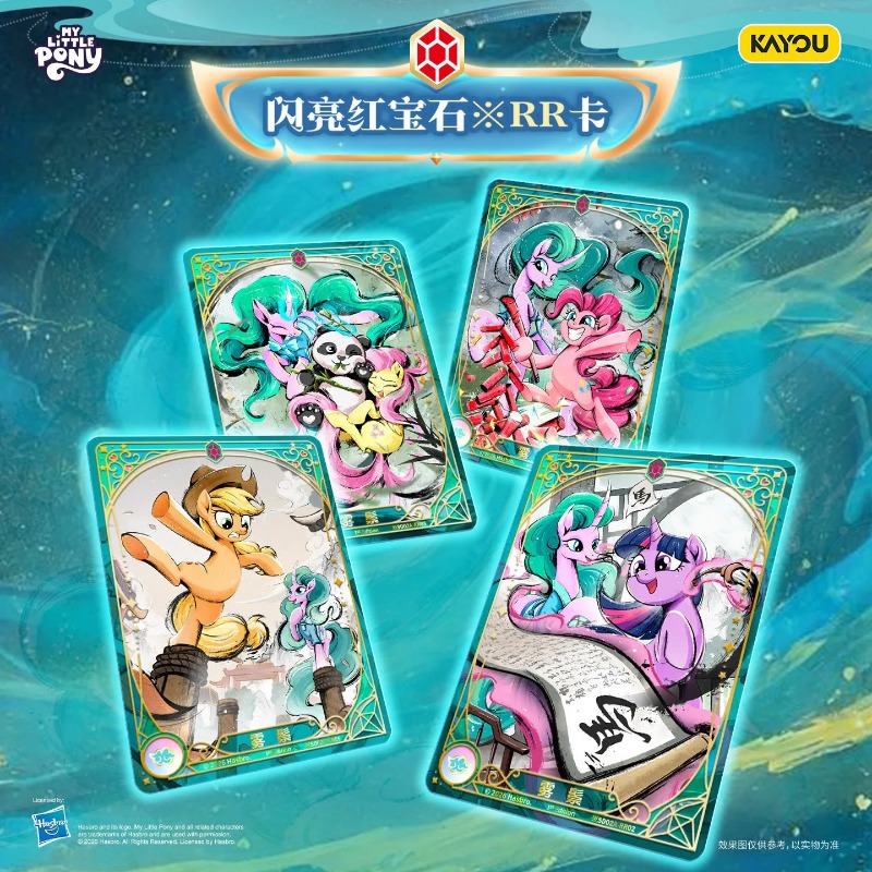 KAYOU Autêntico Novo Jogo de C - Anime Merchandise Europe avaliação e preço